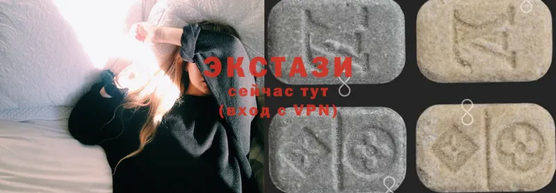 shop состав  Нелидово  Ecstasy Punisher 